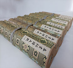 房县春画全集之春画秘谱大观-中国古代春宫绘画全集